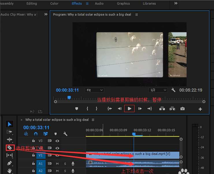 Adobe Premiere Pro CS4