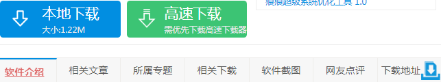 植物大戰僵尸