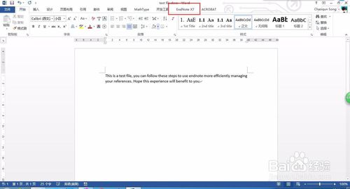 Как установить endnote в word