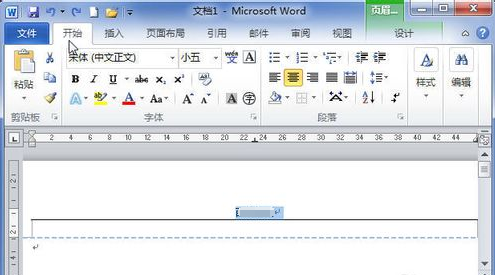 Microsoft Word 