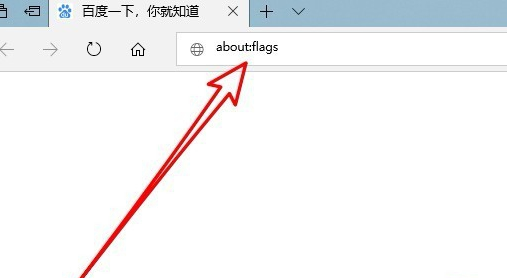 Microsoft Edge浏览器官方免费最新版下载