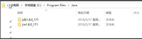 JRE（Sun Java SE Runtime Environment）下载