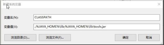 JRE（Sun Java SE Runtime Environment ）