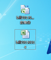 excel 2007截图