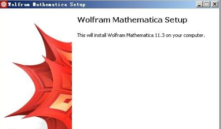 Mathematica截图
