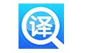 極智后綴名翻譯器2011段首LOGO