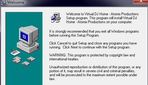 先锋2000模拟打碟机(Virtual DJ)截图