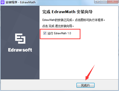 EdrawMath