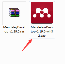 mendeley desktop stuck on full screen mac