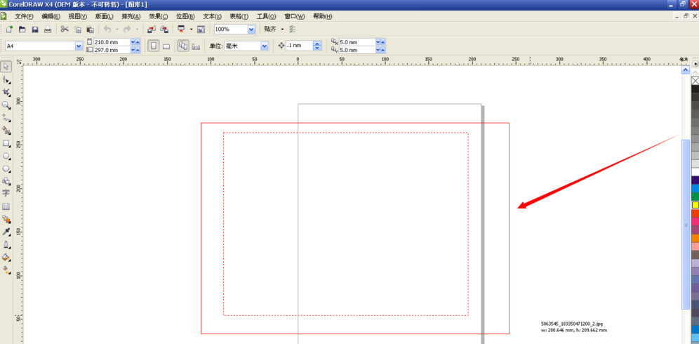 CorelDRAW X7