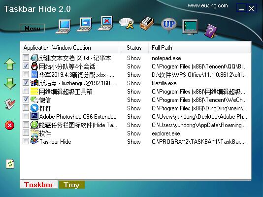 隐藏任务栏图标软件(Hide Taskbar)