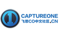 capture one 9中文免费版段首LOGO