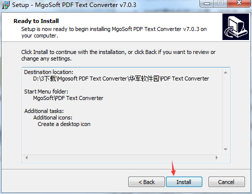 Mgosoft PDF Text Converter