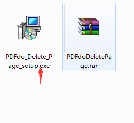 PDFdo Delete Page截图