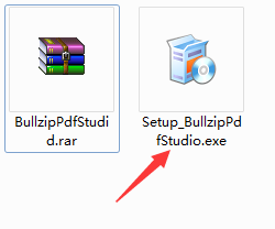 Bullzip PDF Studio