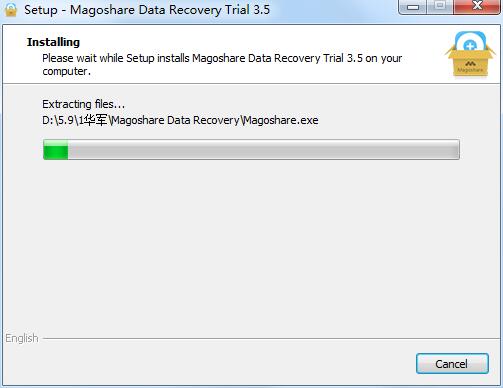 Magoshare Data Recovery