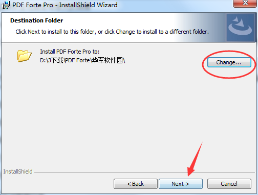 PDF Forte截图