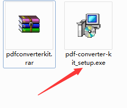 PDF Converter Kit截图