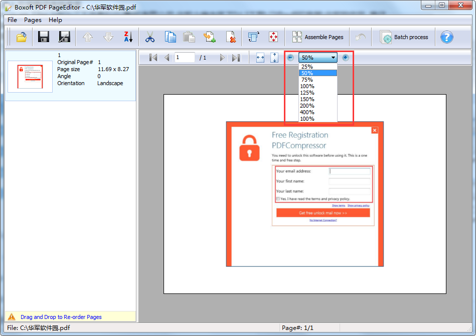 Boxoft PDF PageEditor