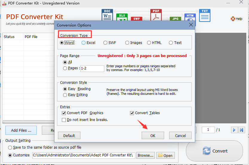 PDF Converter Kit截图