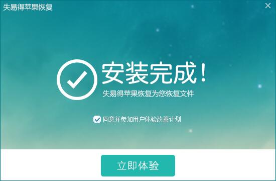 《斑斓救兵》最新一期,选散残破版下浑正在线没有雅不雅旁没有雅不雅