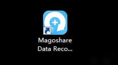 free for ios instal Magoshare AweClone Enterprise 2.9