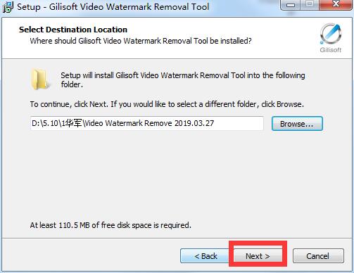 instaling GiliSoft Video Watermark Master 8.6