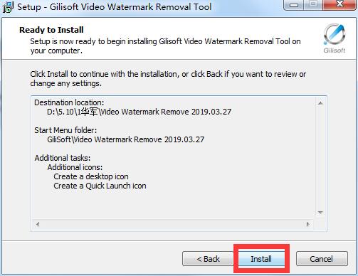 GiliSoft Video Watermark Master 8.6 download the last version for android