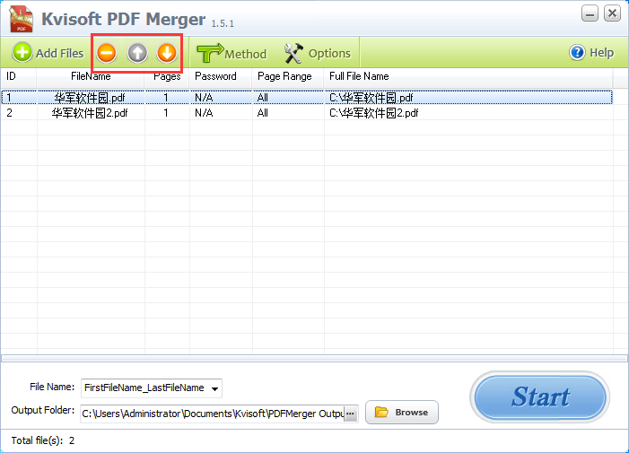 Kvisoft PDF Merger