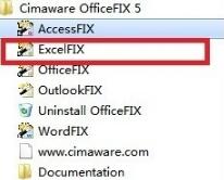 OfficeFIX(Office修复工具)截图