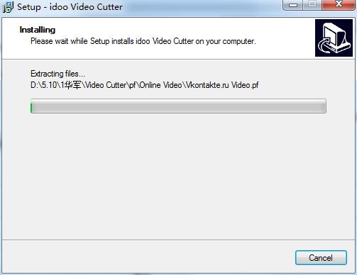 idoo Video Cutter