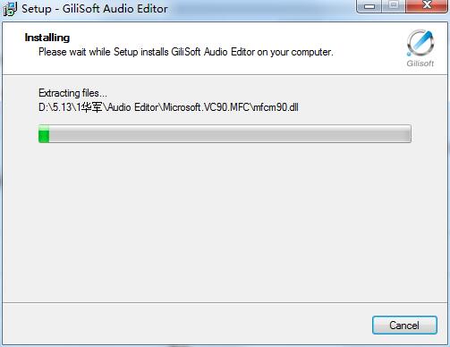 Gilisoft Audio Editor截图