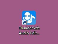 ThunderSoft Audio Editor Deluxe截图