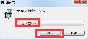 Lighten PDF to EPUB Converter截圖