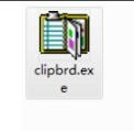 clipbrd.exe