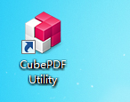 CubePDF Utility截图