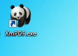 熊猫PDF阅读器截图