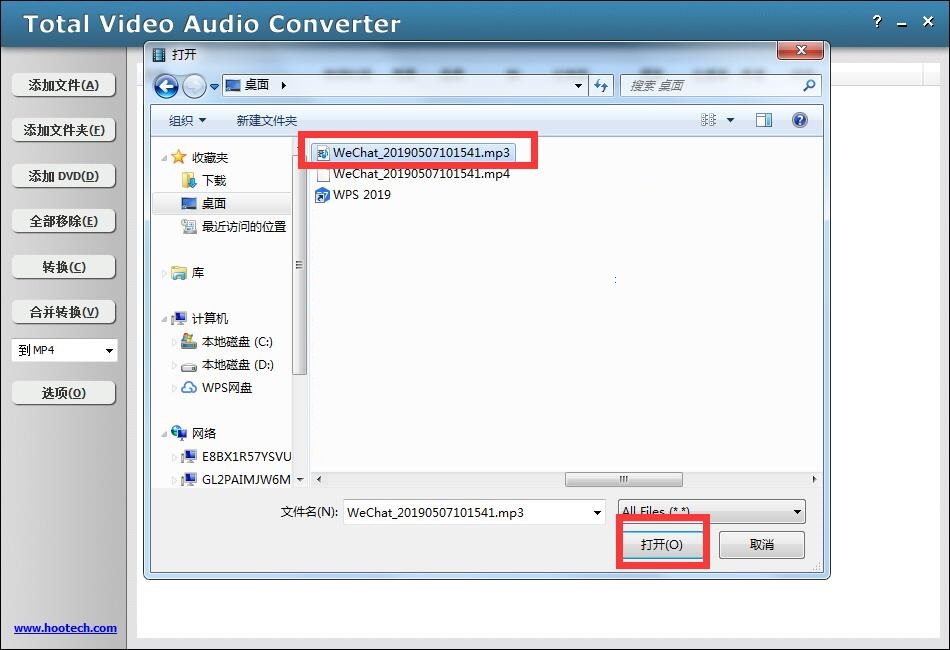 Total Video Audio Converter