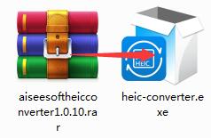 Aiseesoft HEIC Converter截图