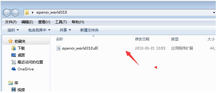 会声会影2018截图