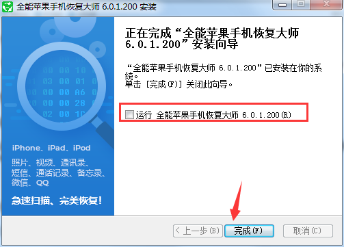 脂溢性皮炎患者如何洗头才能预防脱发？