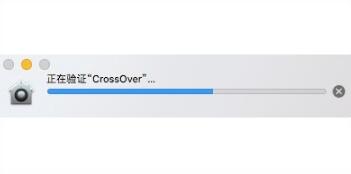 CrossOver Pro For Mac