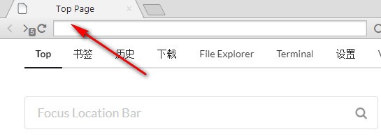 寿司浏览器(Sushi Browser)