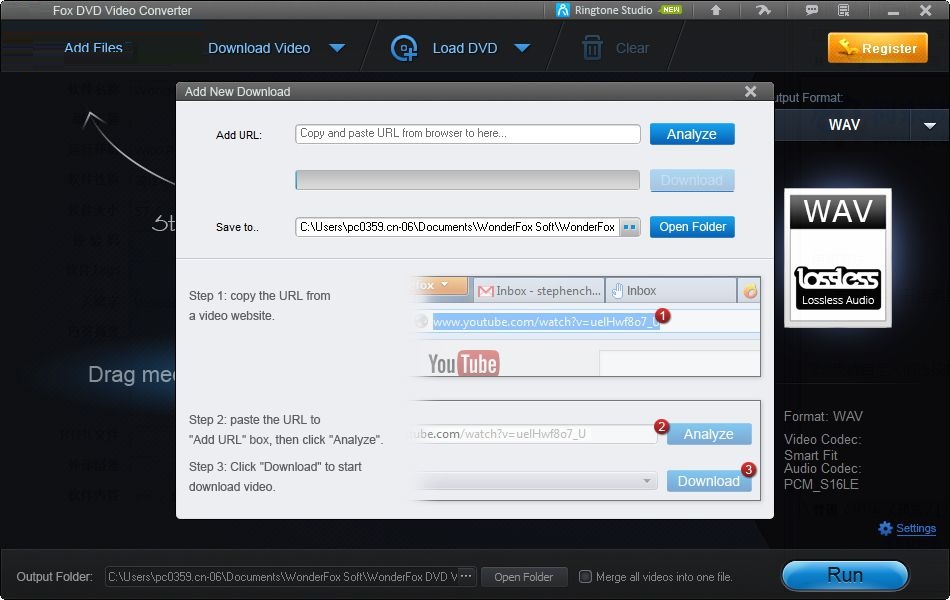 WonderFox DVD Video Converter