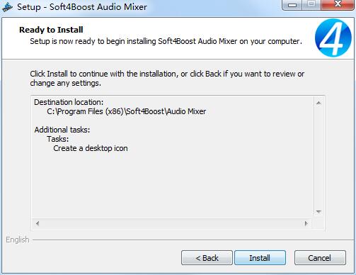 Soft4Boost Audio Mixer