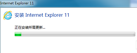  Screenshot of IE11 browser