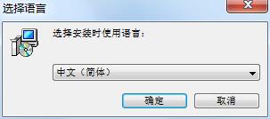 SoftOrbits Flash Drive Recovery截图