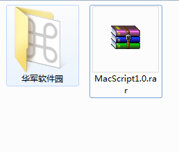 MacScript