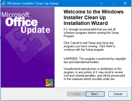 Windows Installer CleanUp Utility截图