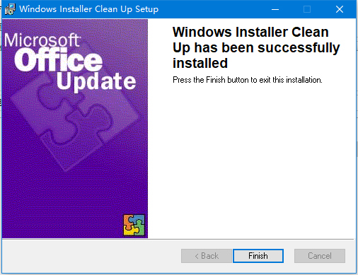 Windows Installer CleanUp Utility截图